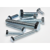 Болт 8х75